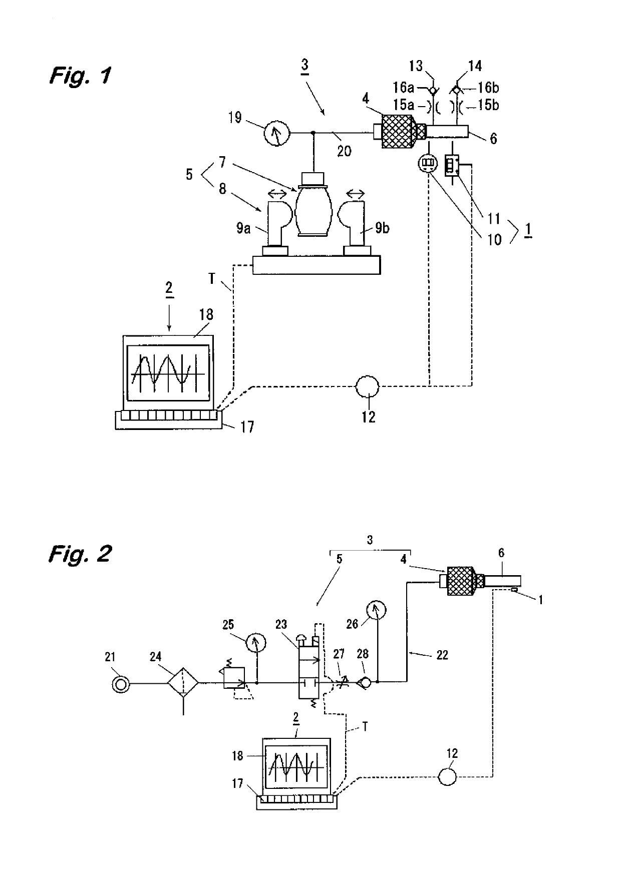 Test substance administration system for animal experiment