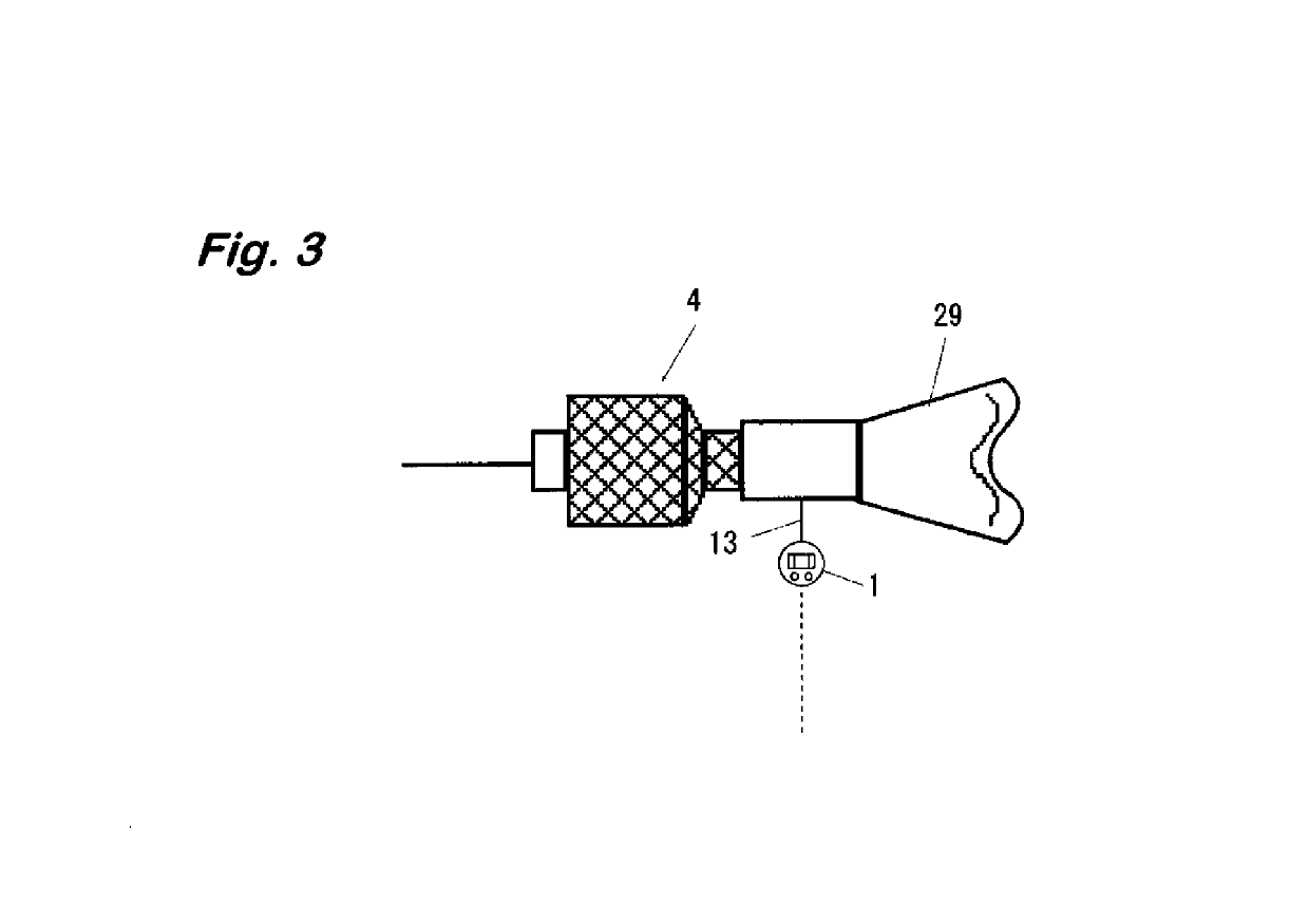 Test substance administration system for animal experiment