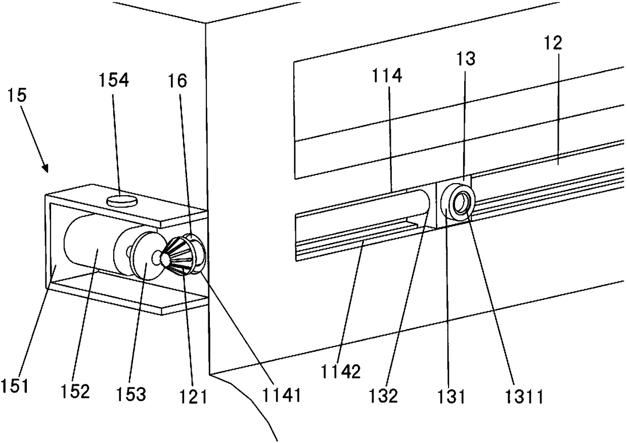 Full-automatic aerial glass dust remover