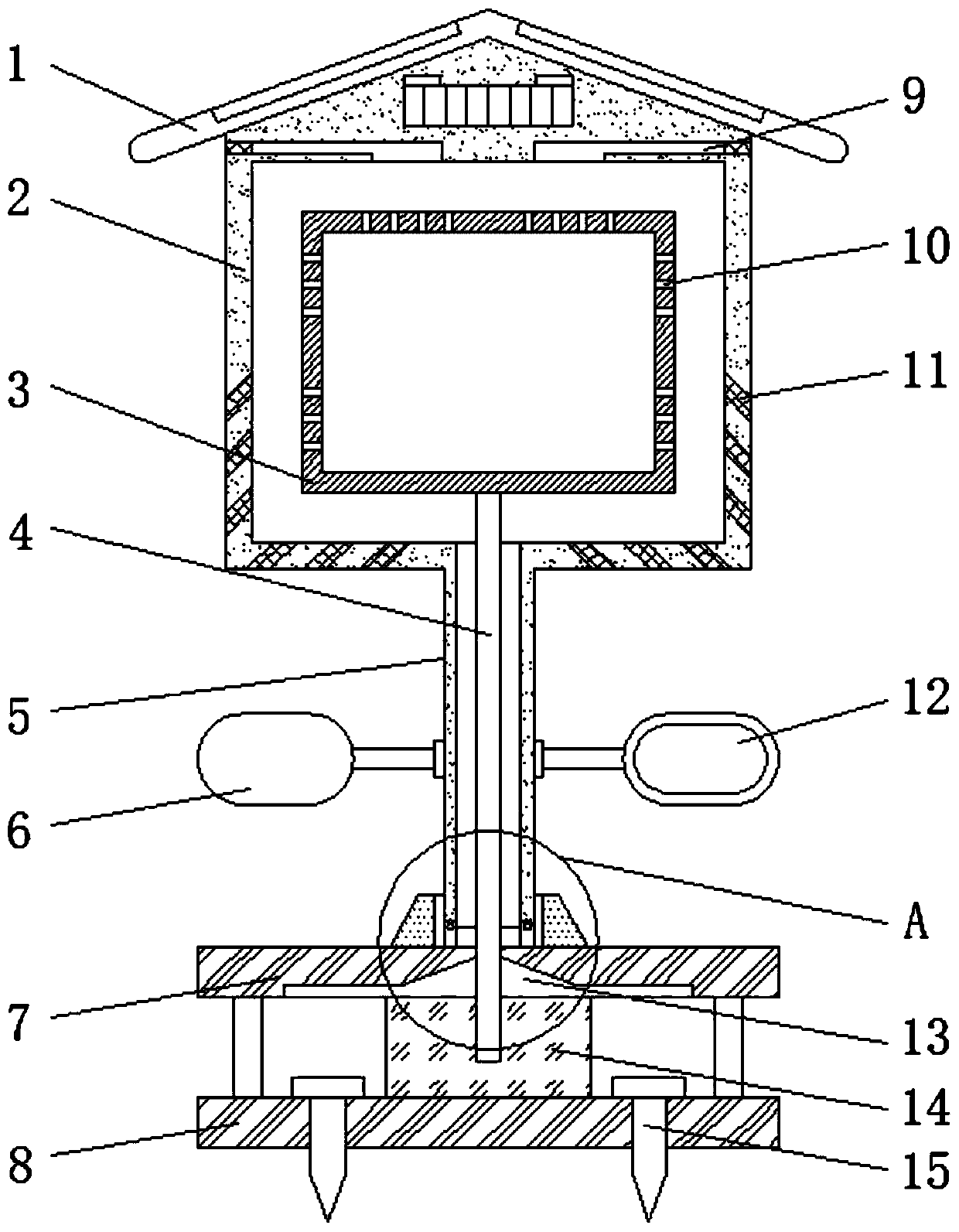 Self-heat-radiating electronic communication equipment