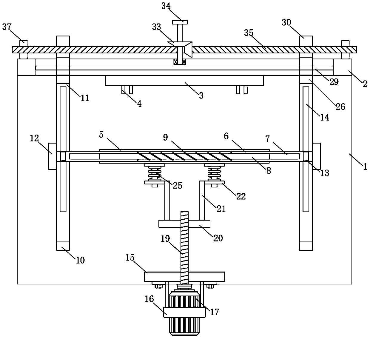 Test fixture for insulated gate bipolar transistor