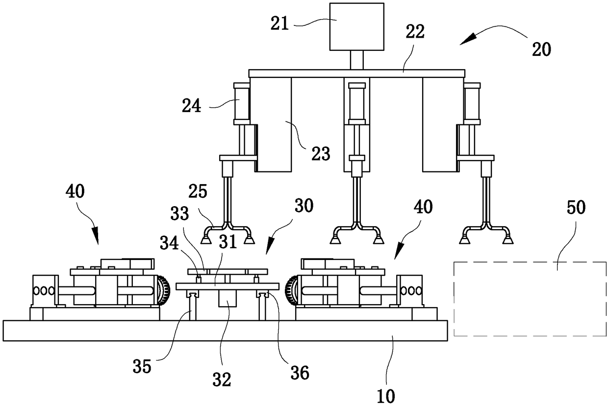 Conveying device for solar cell panel chip