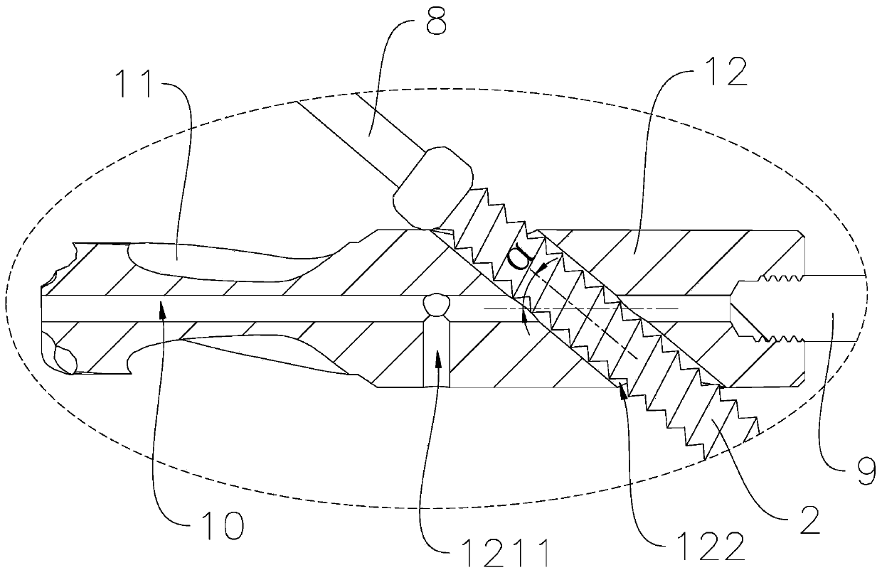 Novel unilateral locking lumbosacral vertebrae axial fusion internal fixing system