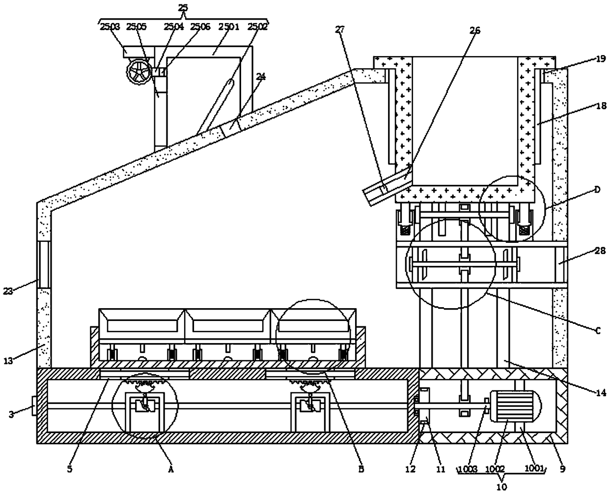 Circulation-type raisin winnowing device based on dynamic shaking and dynamic vibrating