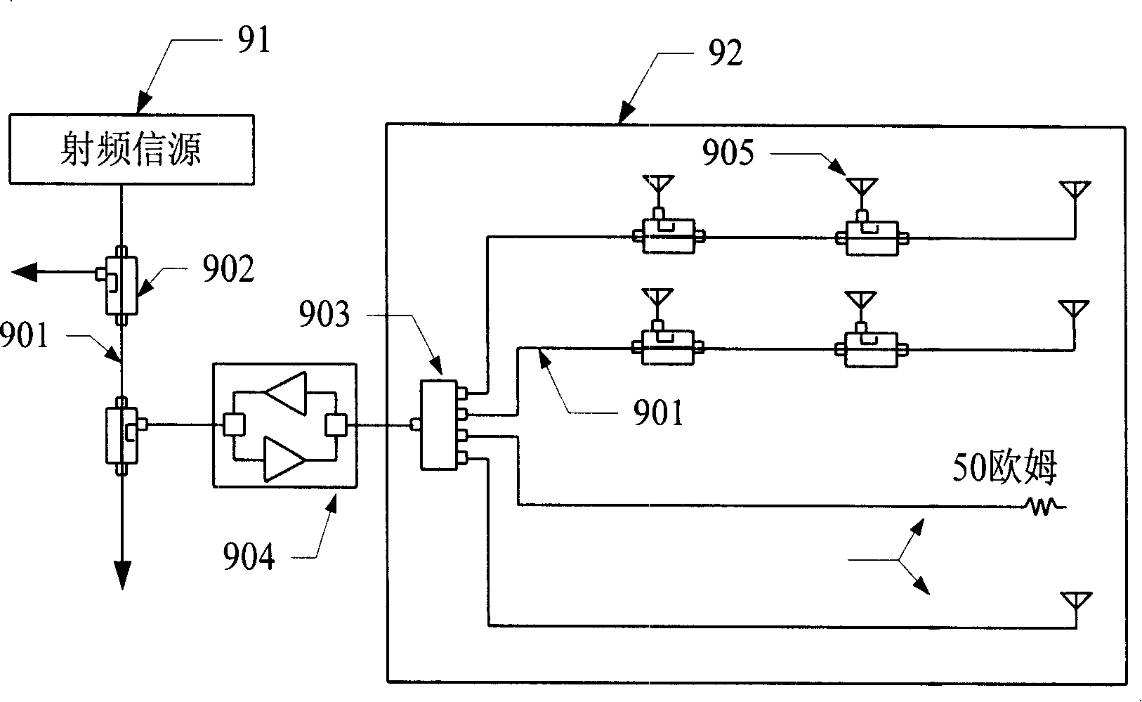 TD-SCDMA mobile communication method and TD-SCDMA wireless indoor base station