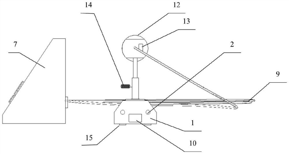 College physics experiment wedge interference teaching auxiliary adjusting instrument