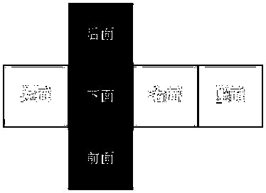 Shipborne highly activated water treated marine product freezing and ice crystalnon-destructive sensing method and device