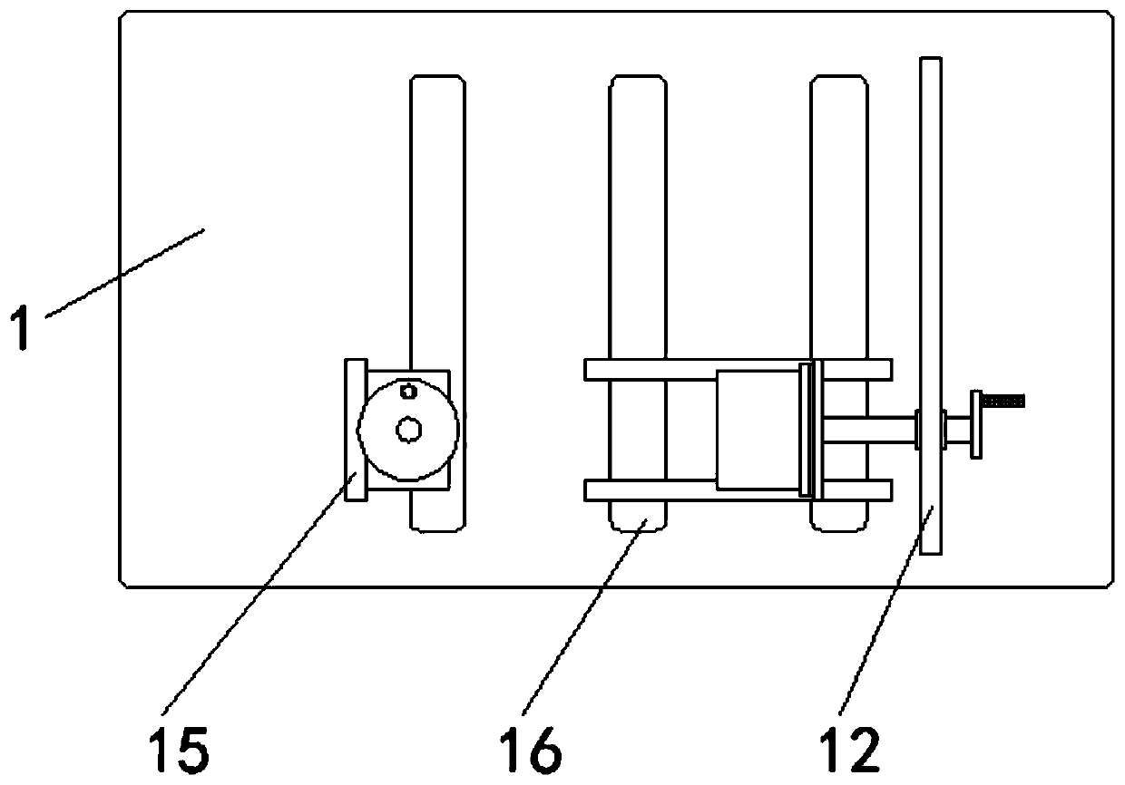 Environment-friendly scrap clearing equipment for base plate machining