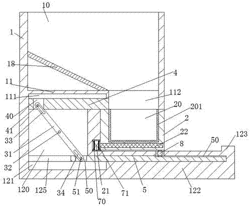 Dust collecting device