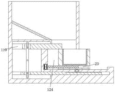 Dust collecting device