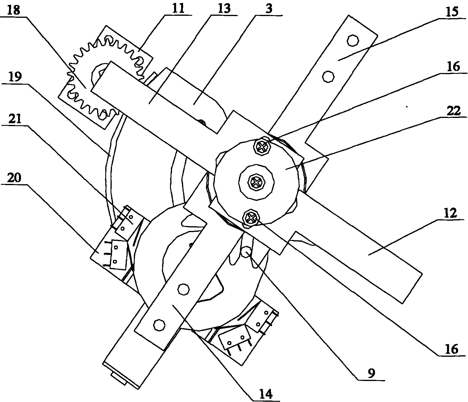 Locking device