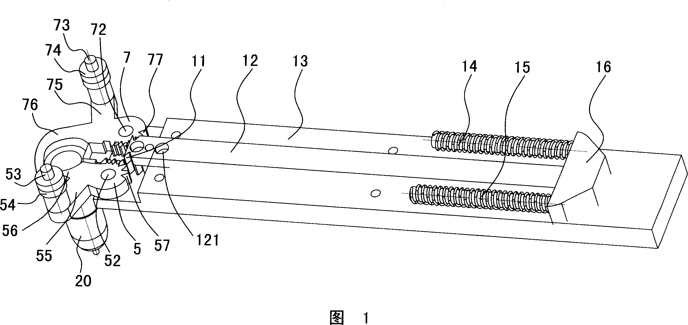 Opening-closing device for plastic drawing-blowing machine pipe taking tongs