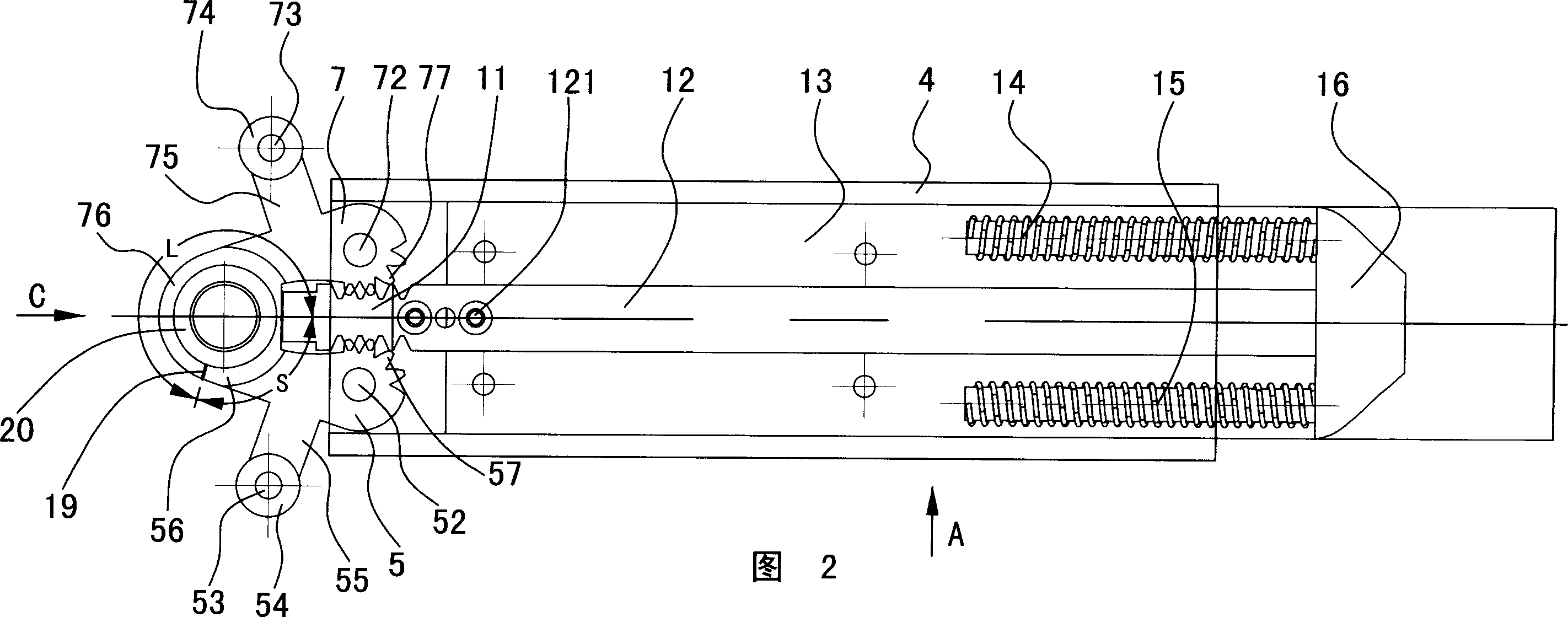 Opening-closing device for plastic drawing-blowing machine pipe taking tongs