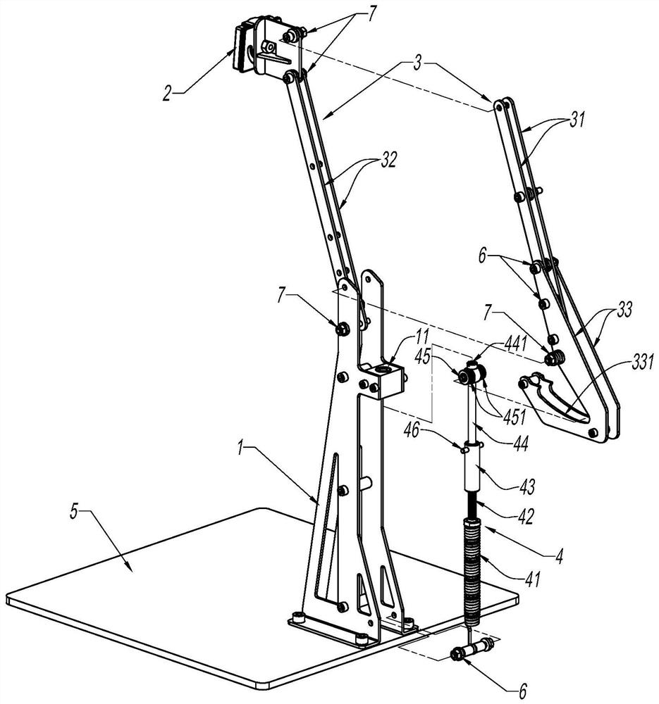 Steel structure displayer support