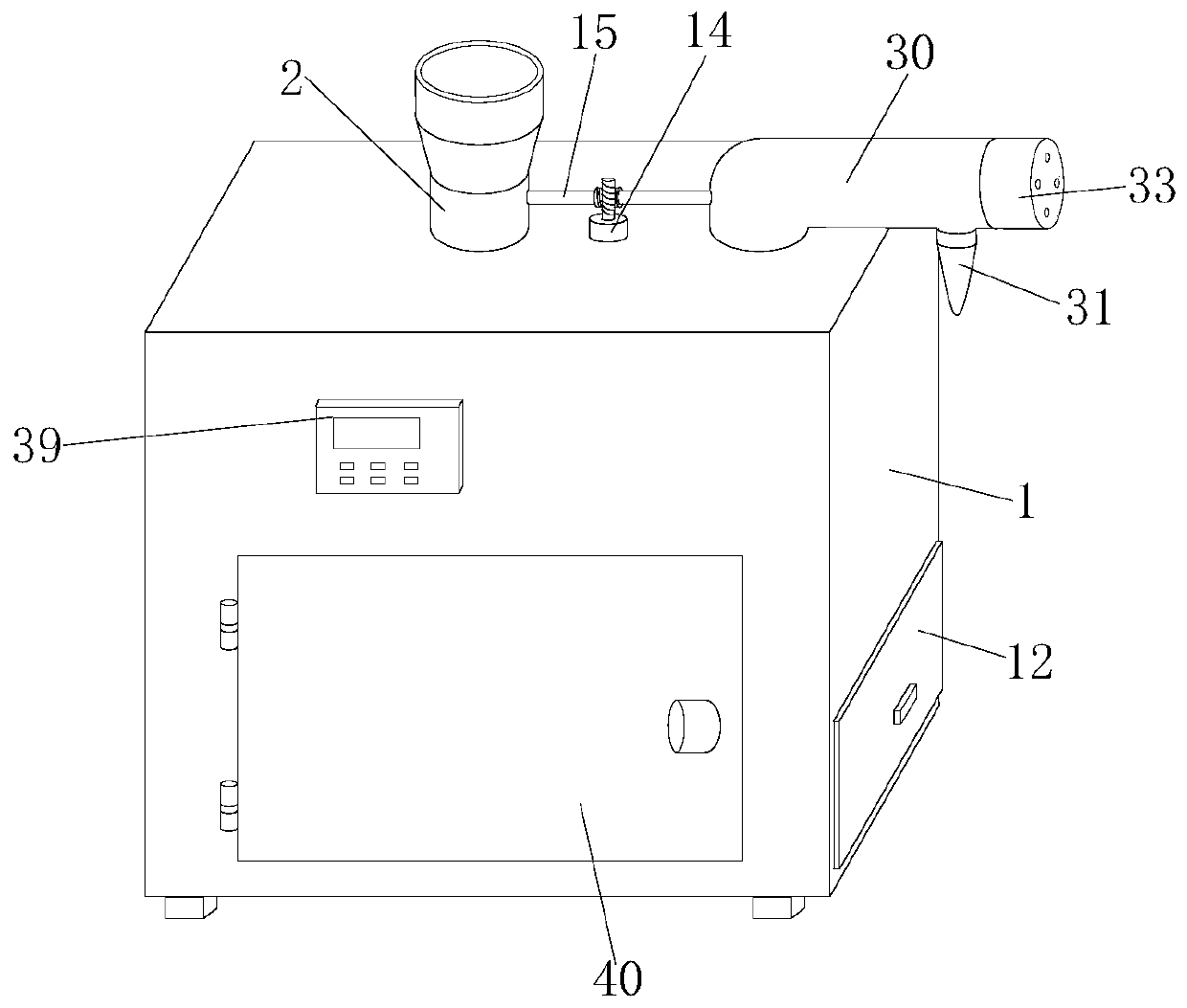 Grain processing stone-removing machine