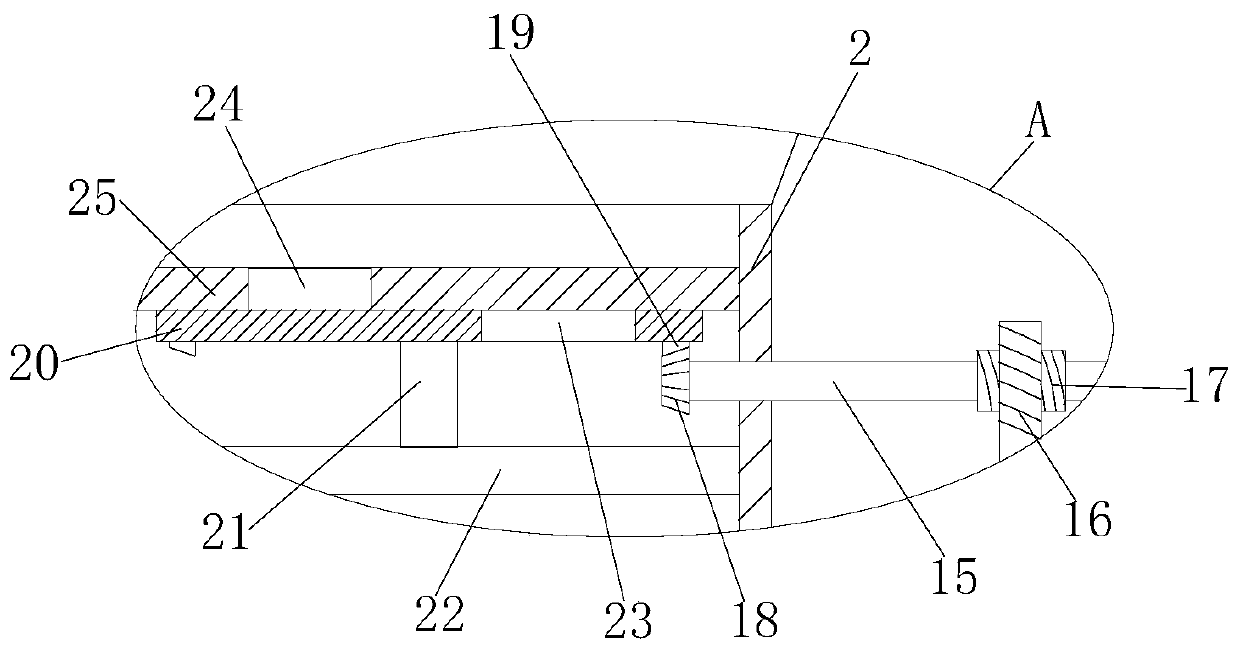 Grain processing stone-removing machine