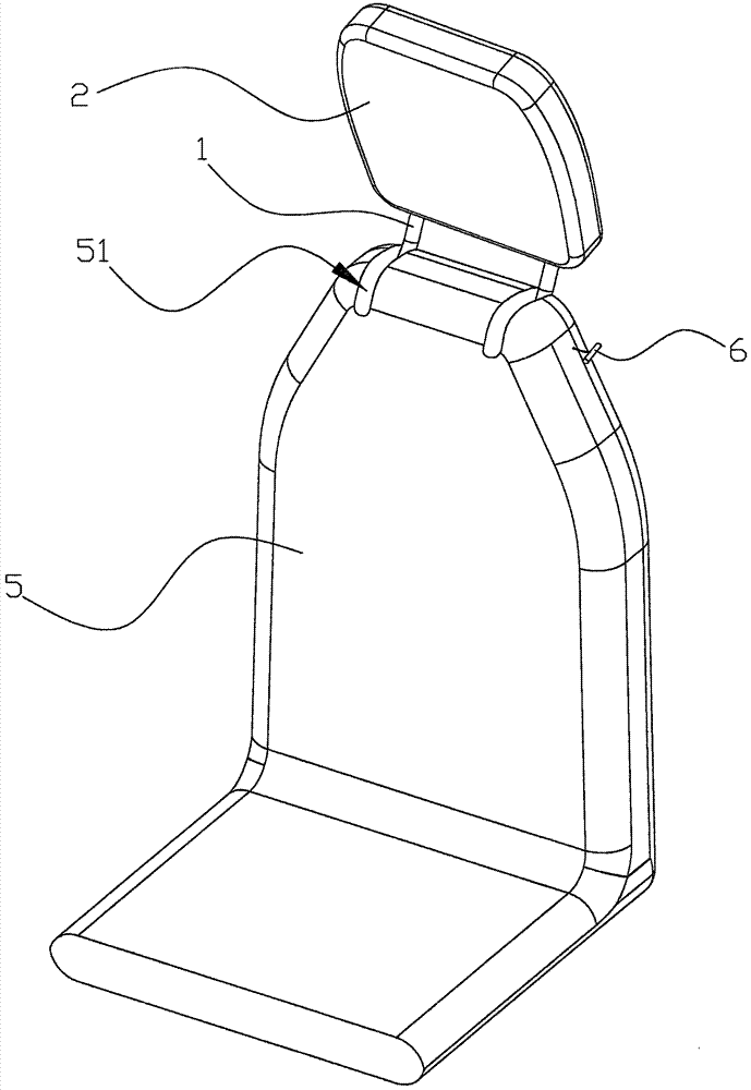 Reversible car seat headrest