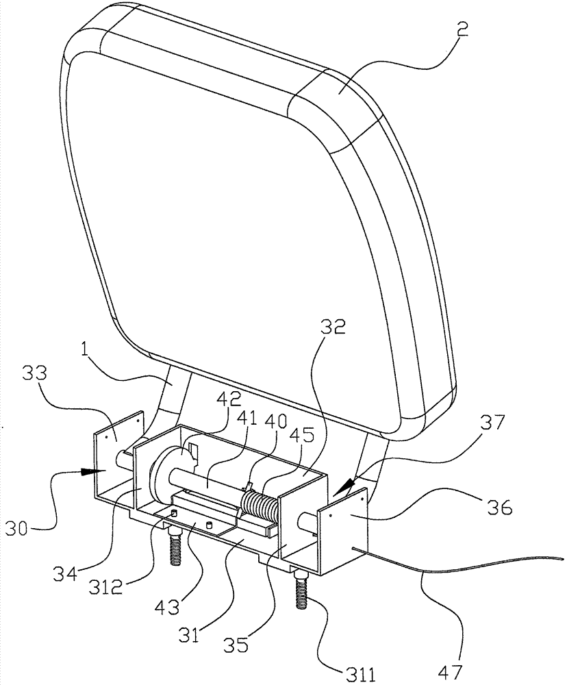 Reversible car seat headrest