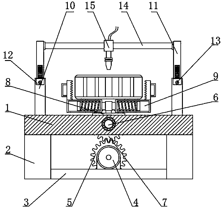 New-energy automobile lithium battery welding equipment with welding slag recovery device