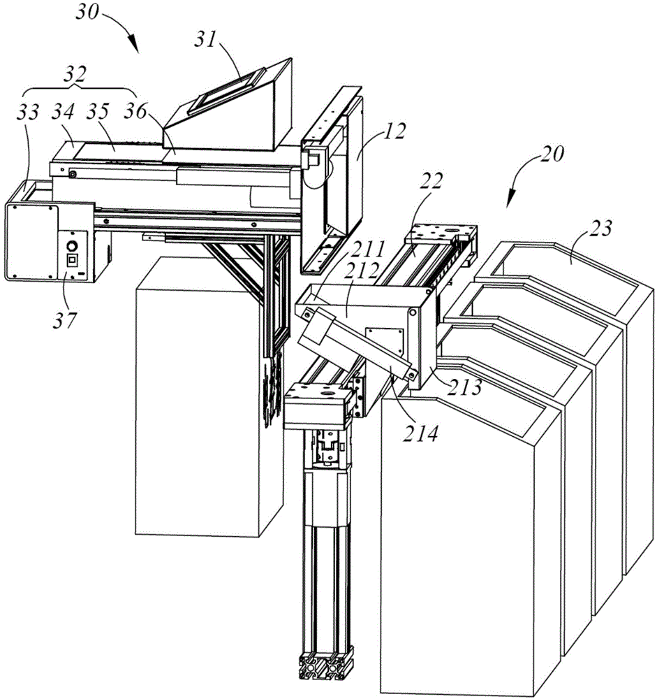 Intelligent classified recovery system of medical waste and control method of intelligent classified recovery system