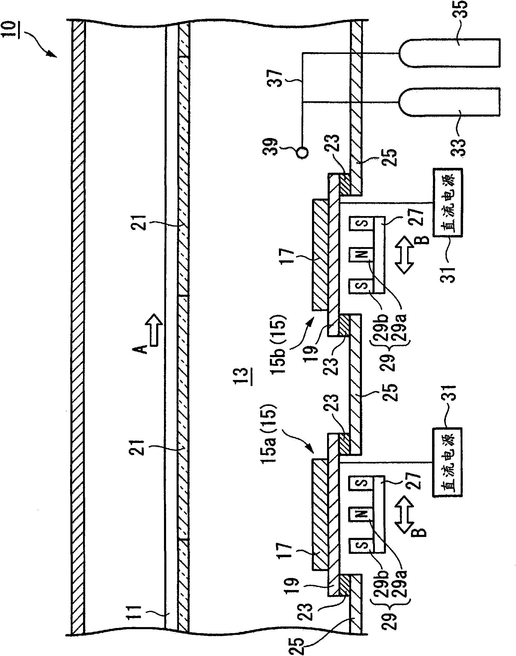Sputtering film forming method and sputtering film forming apparatus