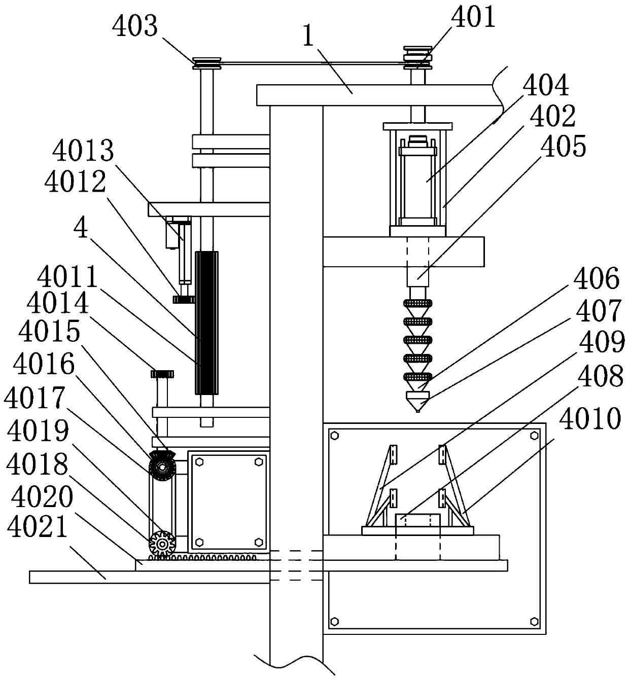 Stainless steel pipe rolling oil removal device