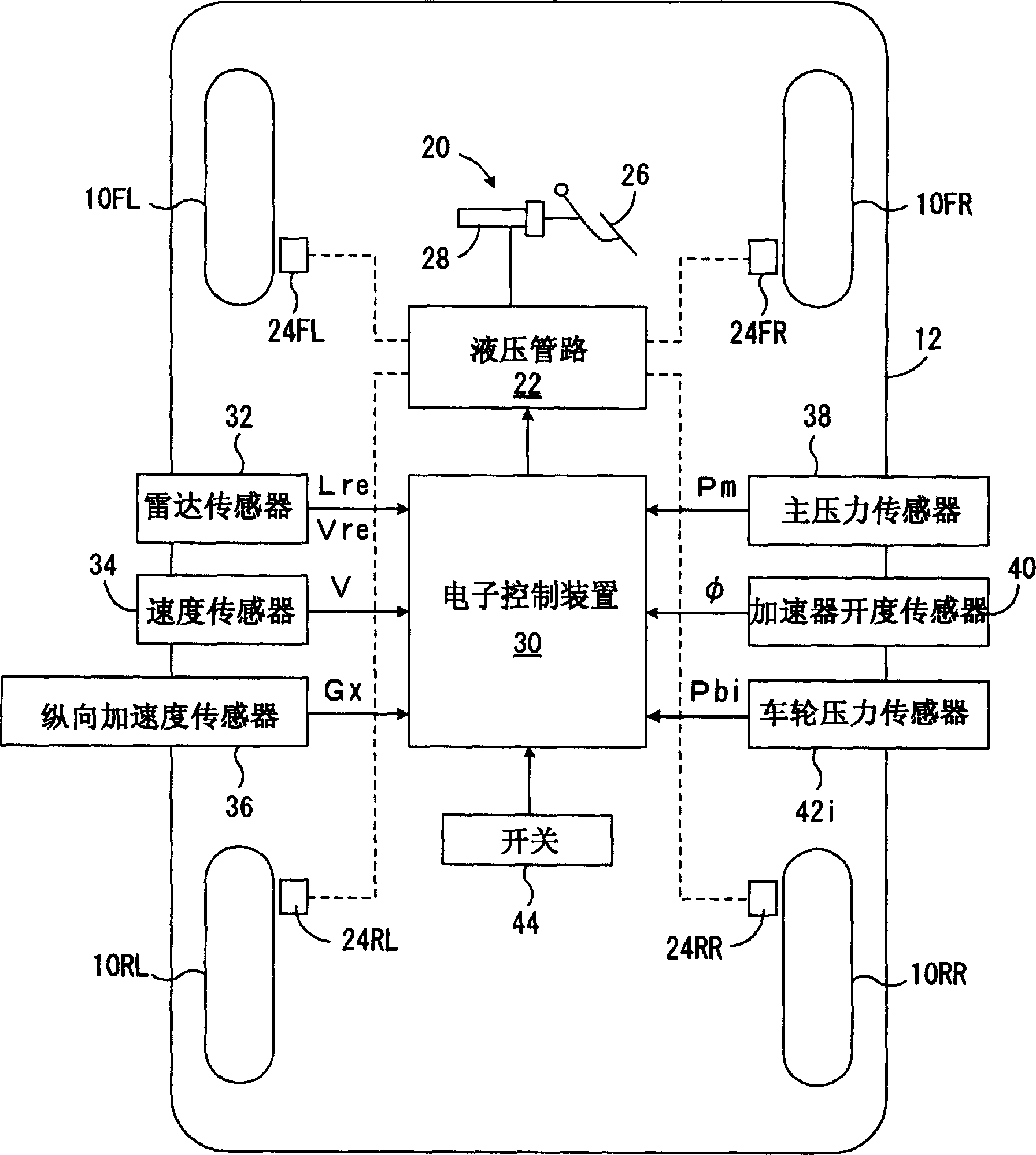 Vehicle deceleration control device