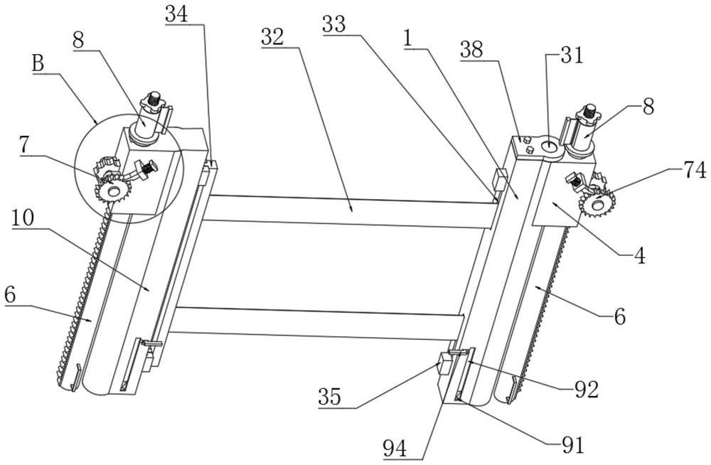 Protection device for power equipment maintenance