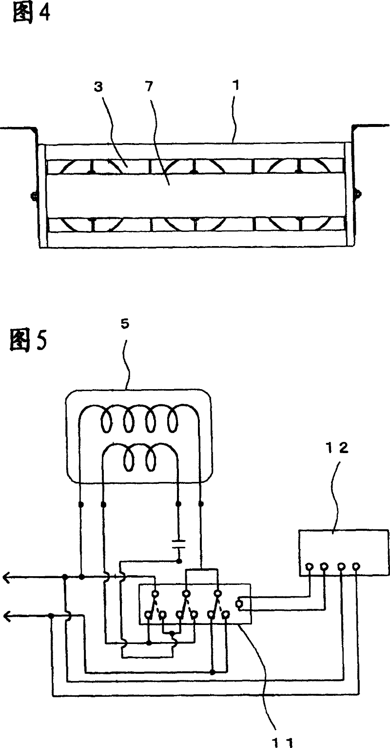 Blower