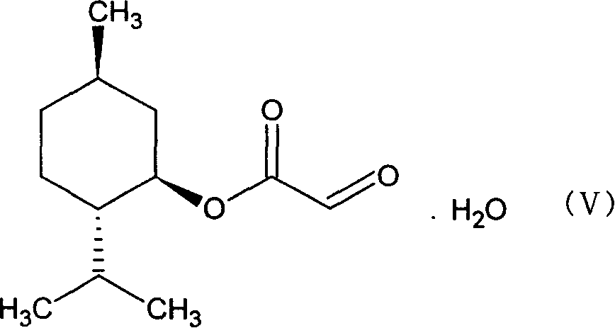 Suitqable to industrialized method for preparing emtricitabine