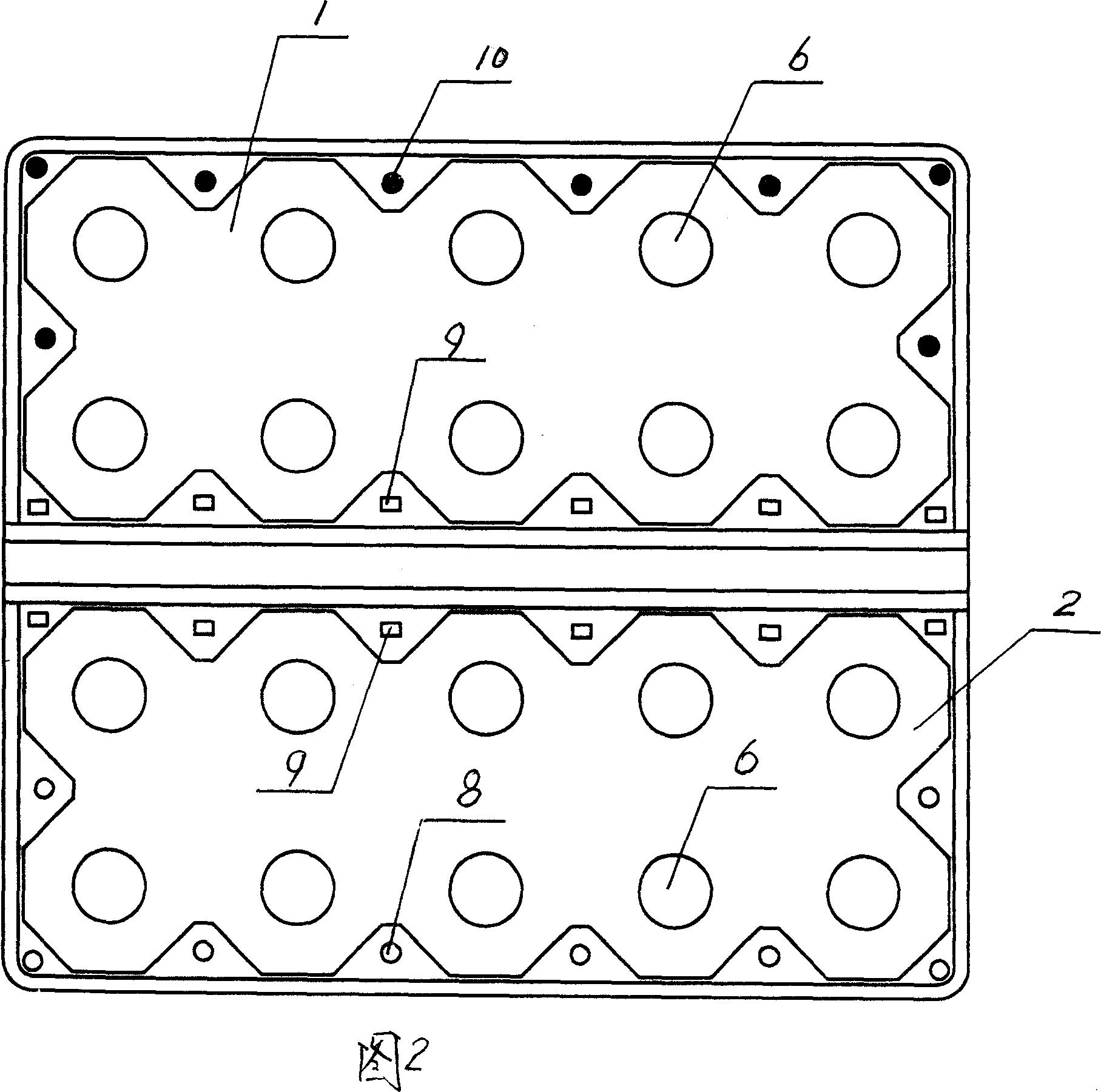 Portable breaking-preventing egg package box