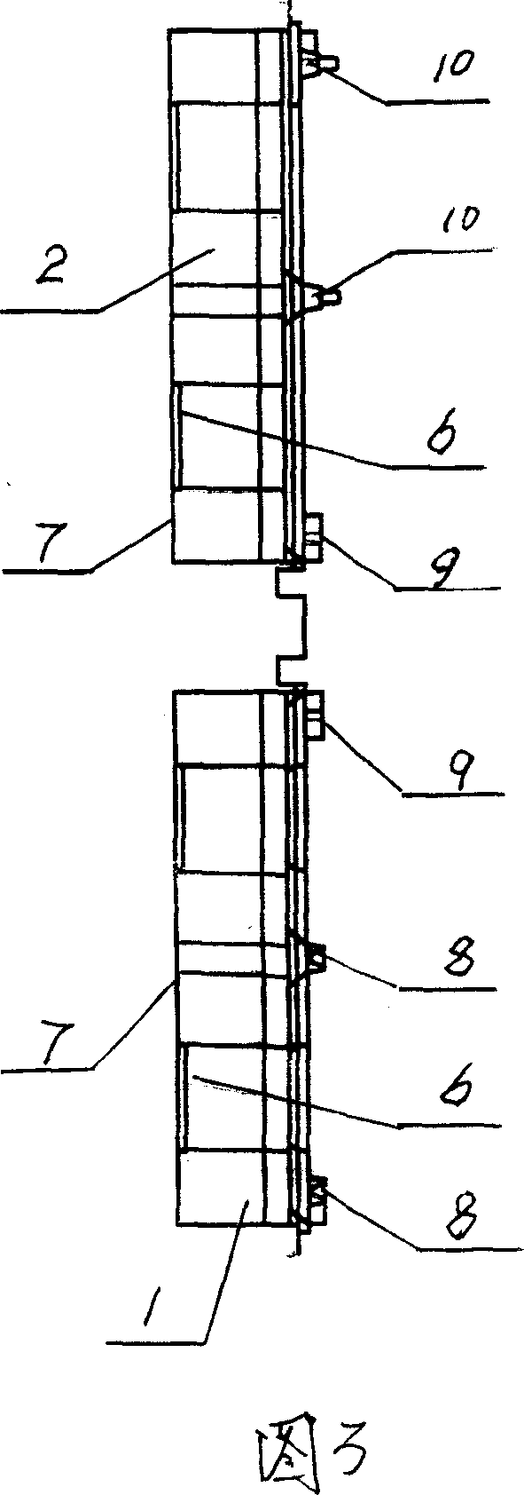 Portable breaking-preventing egg package box