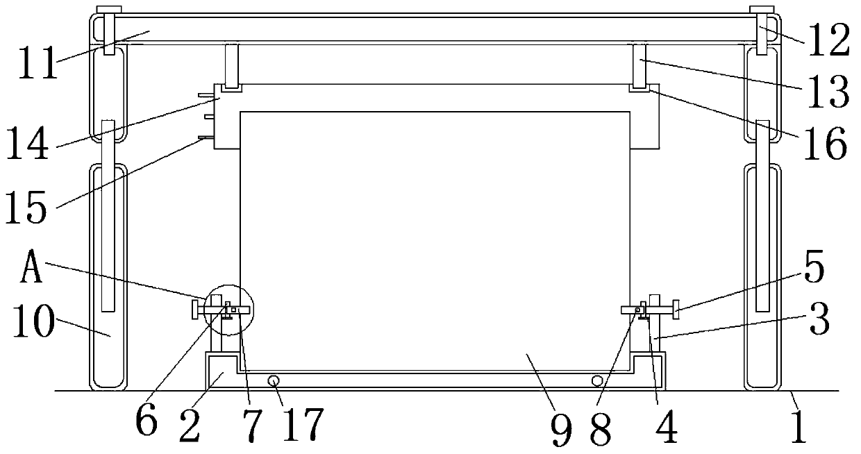 Steel plate concrete shear wall convenient to limit