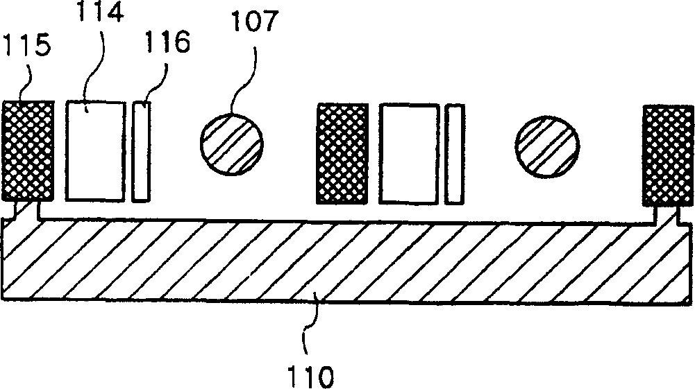 Optical switch and fabrication method thereof