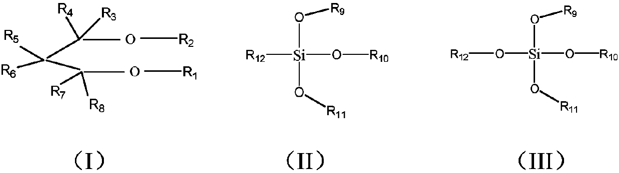 Antibacterial and mildew-proof polypropylene composition, foamed sheet and preparation method thereof