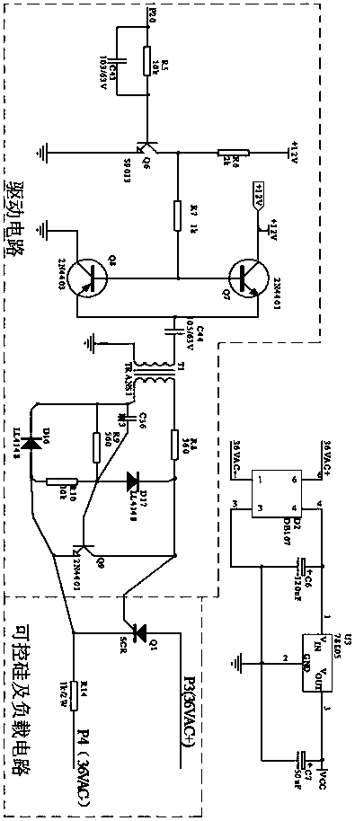 Power electronic technology teaching experiment instrument