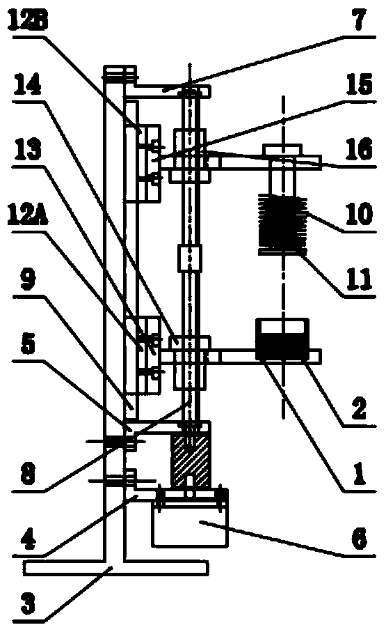 Simple production equipment for bituminous coal sample block