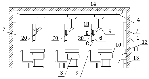 Integrated electronic teaching display classroom system based on multi-dimensional financial data