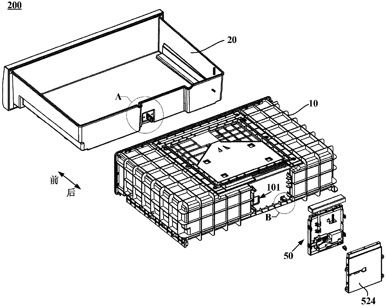 Refrigerator freezer and its drawer assembly