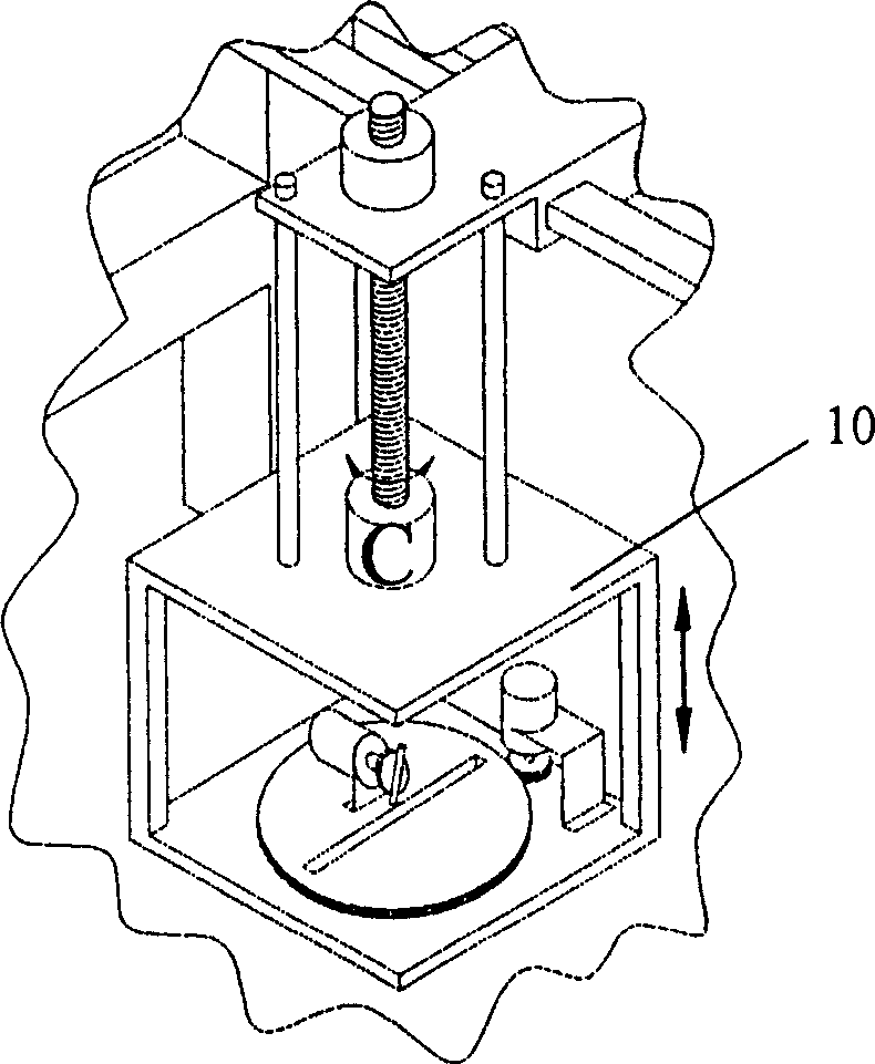 Multiple dimension plastic welding laser device