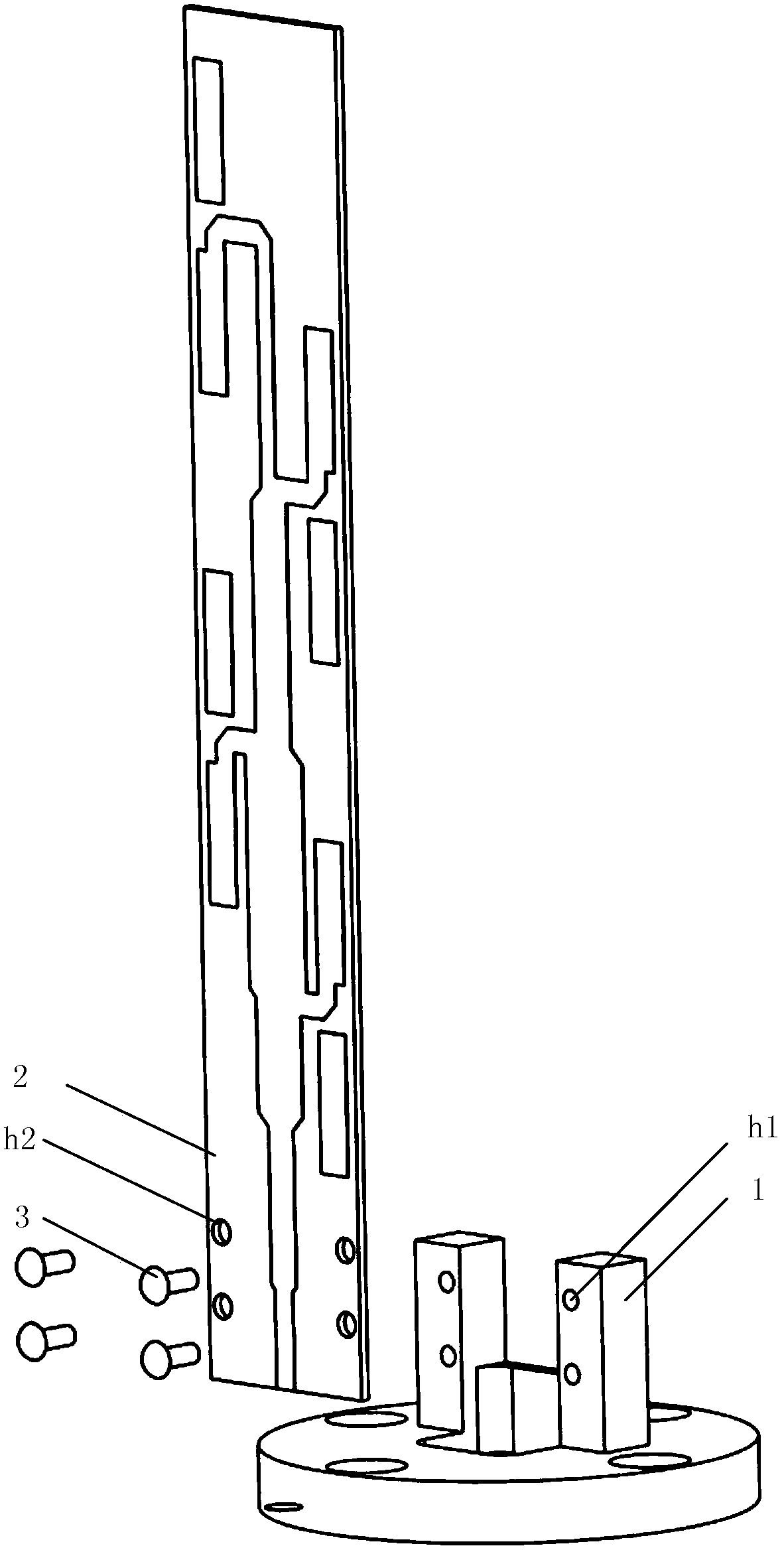 A C-Band High Gain Omnidirectional Antenna Microstrip 3D Layout Topology Architecture