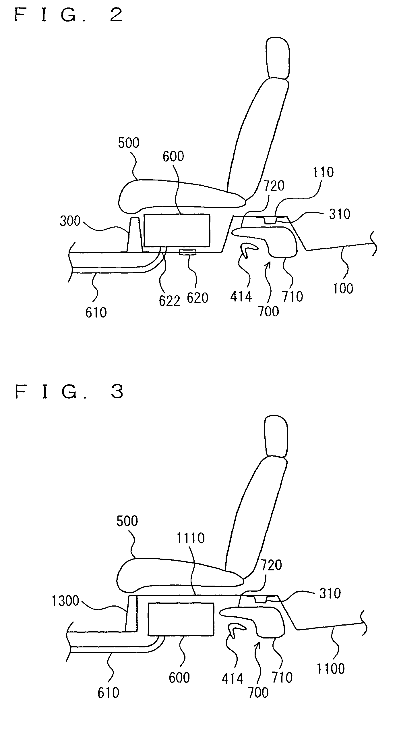 Vehicle having internal combustion engine and rotating electric machine as power supplies