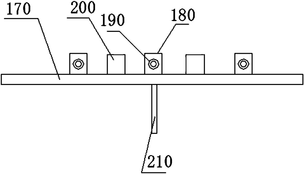 Fixing Method of Steel Arch Foot in Tunnel Engineering