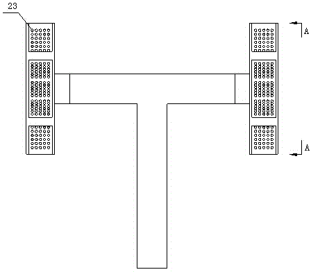 Oil refining alkaline residue acidification reactor and acidification method thereof