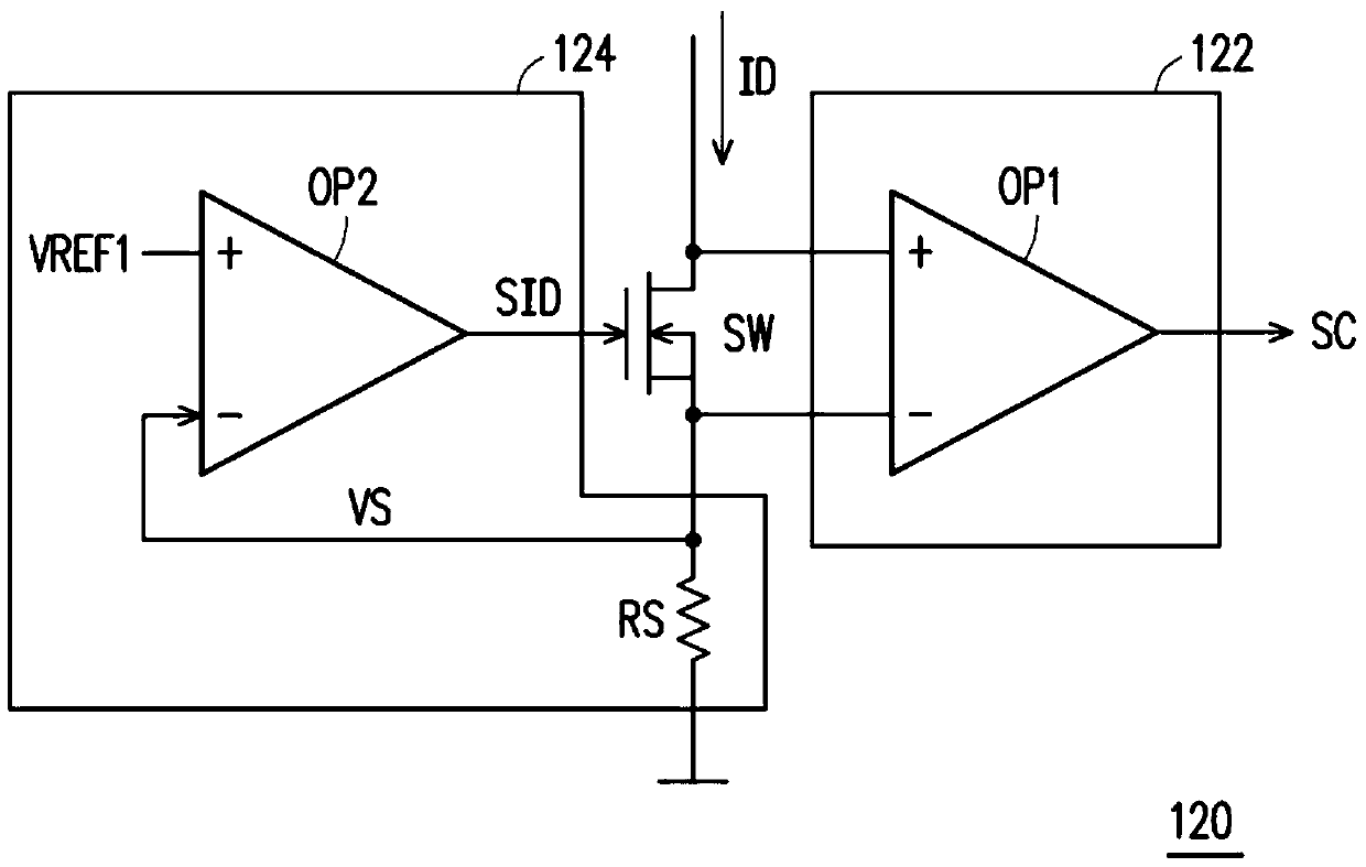 Projection system, driving device and driving method