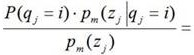 Engineering data association method based on improved Gaussian mixture model