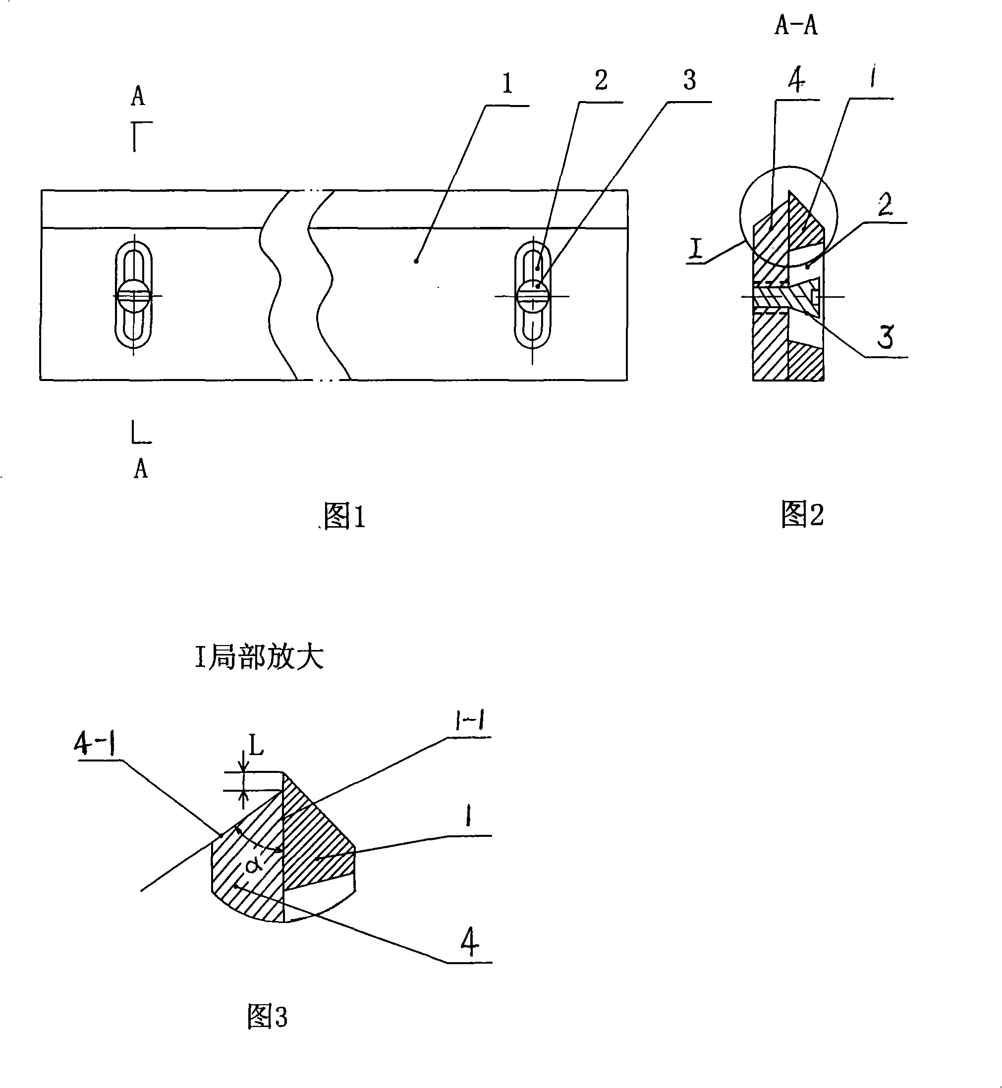 Inverse texture plane blade for planning