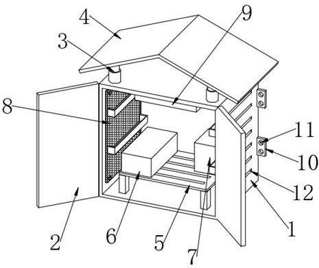 Electric charge payment reminding system