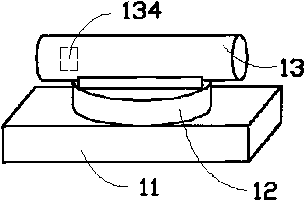 Vehicular infrared telescopic device