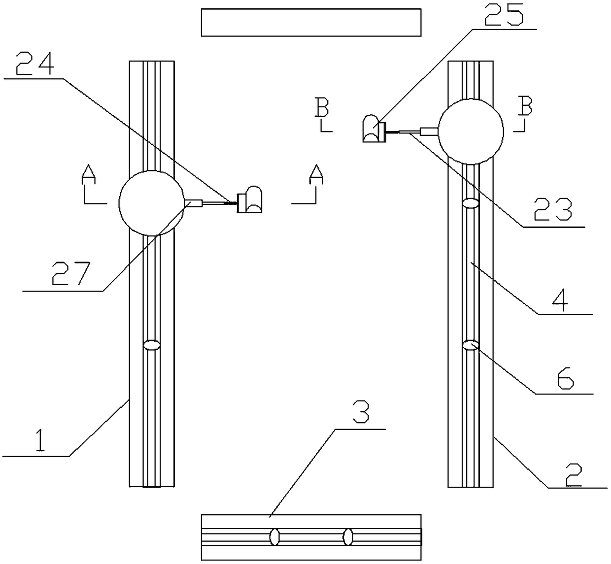 Confining device